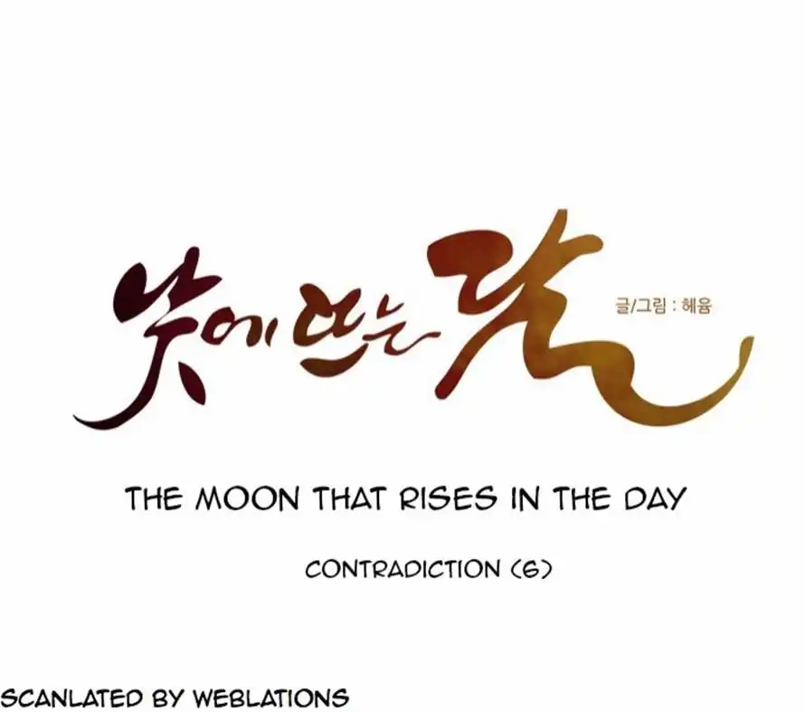 Moonrise During the Day Chapter 118 18